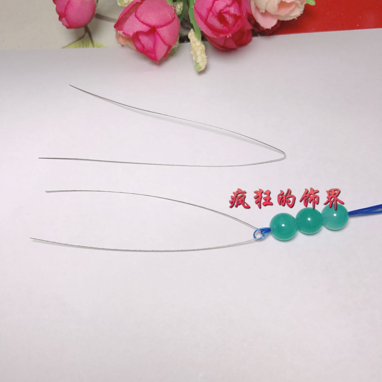 0 1 0 3mm easy to wear beads thin steel wire lead diy handmade jewelry accessories material text play wear fine hole beads