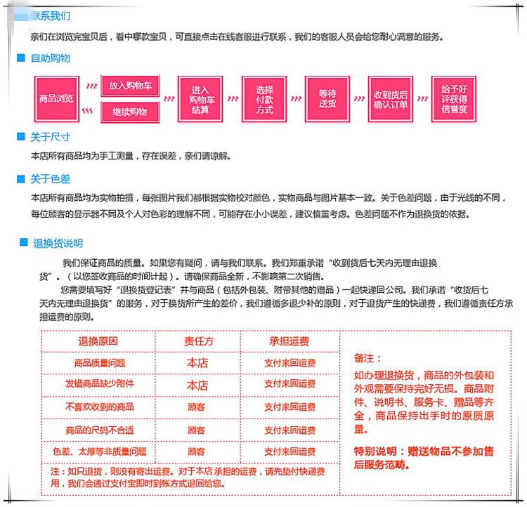 Perruque Long cheveux raides - Ref 2609193 Image 13