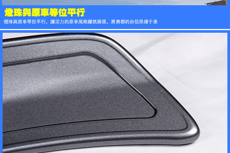 14-18 Corolla mới với đèn hậu được sửa đổi đặc biệt đuôi không có đuôi đuôi cá xe hơi