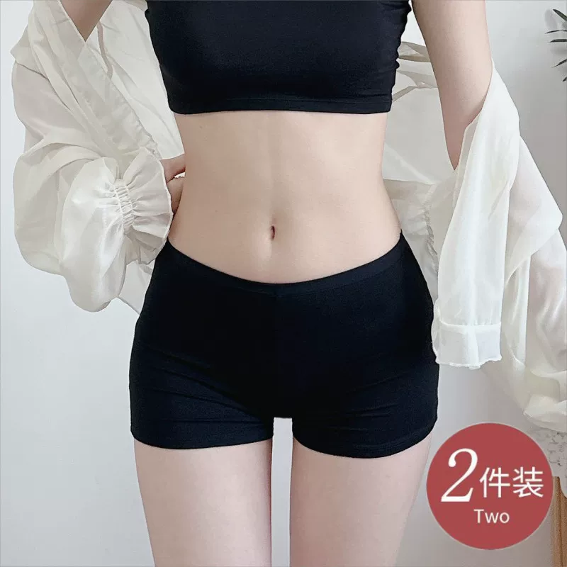 Safe trousers, protective underware, black leggings, thin base white shorts