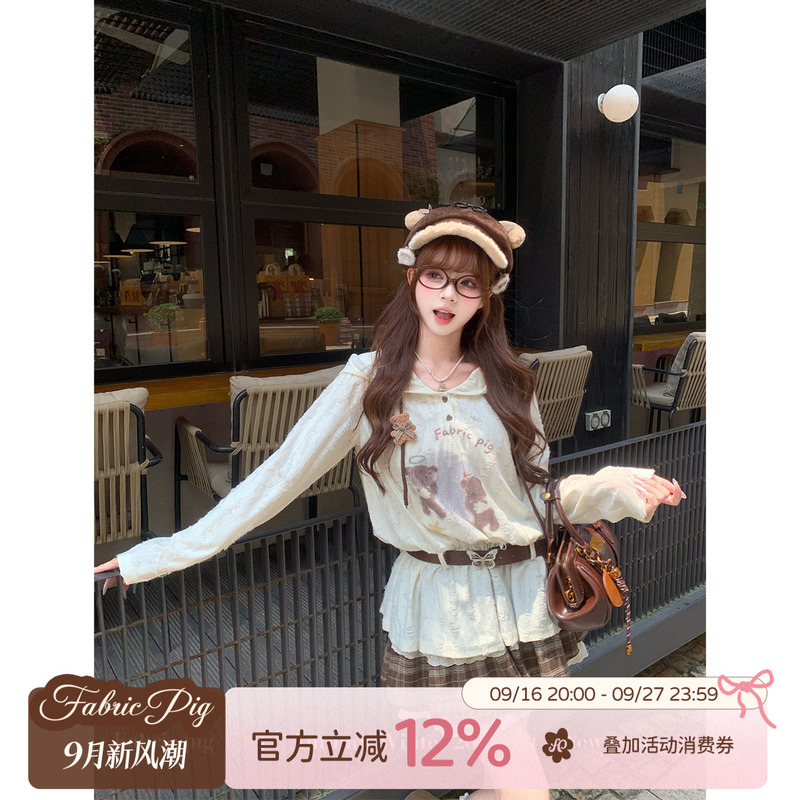 Fabric Pig Little Bear Cupid Energetic and Lively Style Hooded Knitted T-Shirt for Women Autumn Distressed Print Long Sleeve Top Fabric Pig Little Bear Cupid Energetic and Lively Style Hooded Knitted T-Shirt for Women Autumn Distressed Print Long Sleeve Top