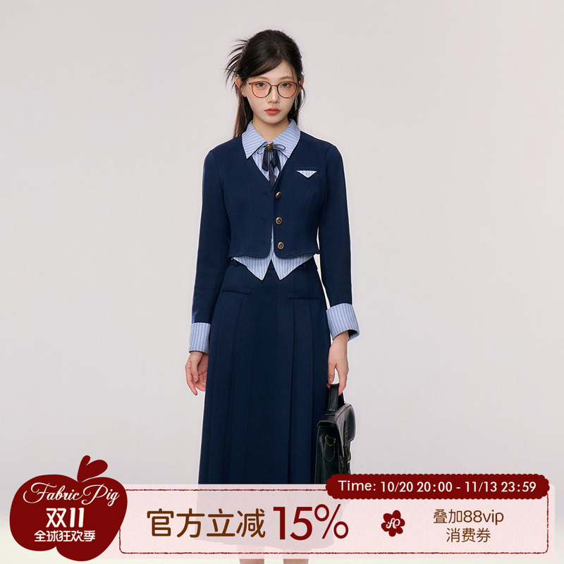 Fabric Pig Velvet Latte Academy Style Jk Fake Two-Piece Shirt Uniform Set Women's Autumn Skirt Two-Piece Set