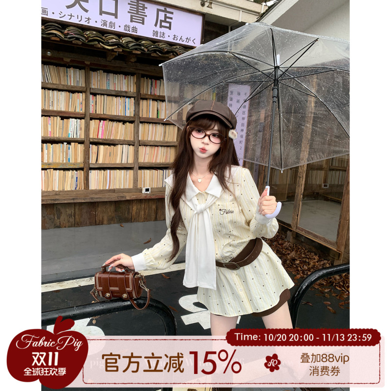 Fabric Pig Island Romance Korean Style Casual Striped Long Sleeve Shirt Women's Autumn Heart Print Shawl Waist-Tightening Set Fabric Pig Island Romance Korean Style Casual Striped Long Sleeve Shirt Women's Autumn Heart Print Shawl Waist-Tightening Set