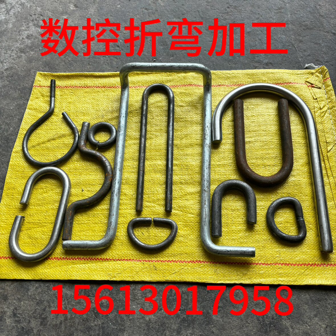 河北紧固件非标定制