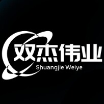 双杰伟业(打印机扫描仪网络产品)