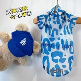 Muamuababy безволосая одежда для кошек