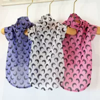 Фиолетовая луна