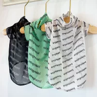 Белая буква