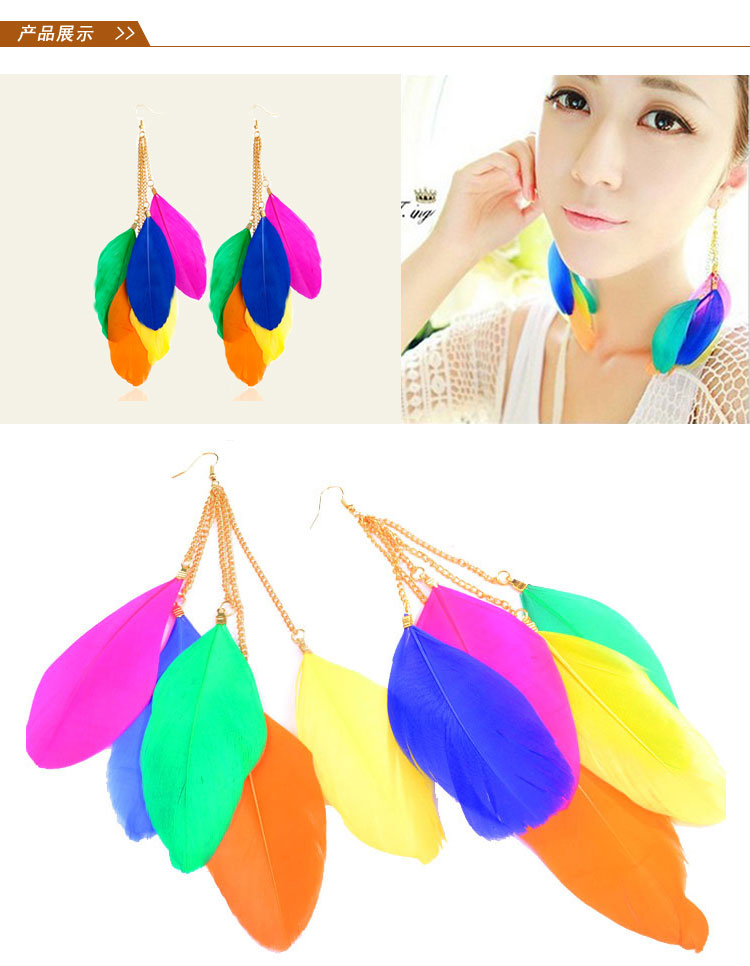 Alloy Fashion Geometric earring(Colored earrings) NHXW0132-Colored earrings