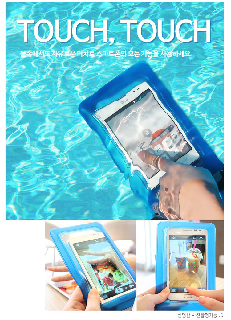 Plastic FashionSwimming accessories(yellow) NHXW0077-yellow