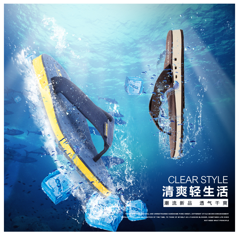 Plastic Fashionflip flop(Coffee-39) NHXW0165-Coffee-39
