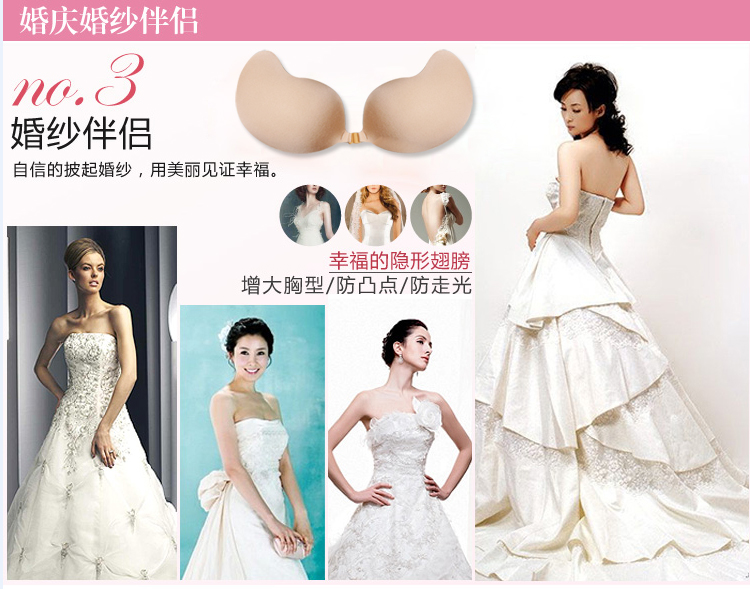 Alloy Fashionunderwear(Skin D) NHXW0209-Skin D