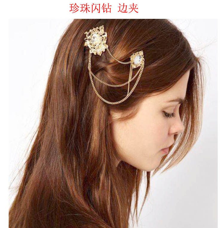 Alloy Fashion Geometric Hair accessories(White shells) NHXW0062-White shells