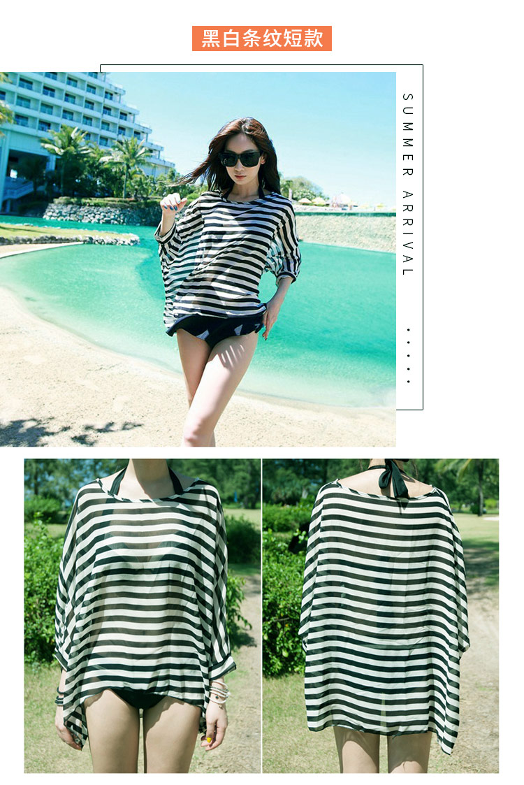 Polyester FashionBikini(Black and white stripes) NHXW0004-Black and white stripes