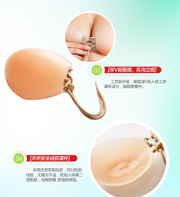Alloy Fashionunderwear(Skin color A) NHXW0124-Skin color A