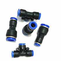 Pneumatic connector PU straight through Tee Butt Butt joint quick plug plastic quick coupling PU-4 6 8 10 12