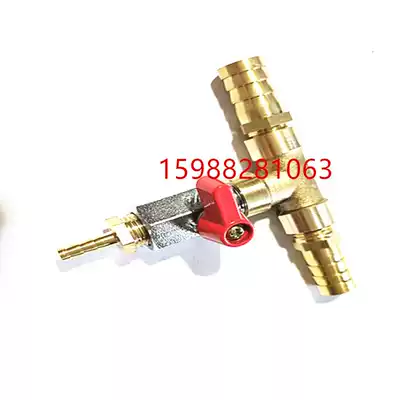 Diesel heating parking heater fuel car heater oil circuit changed to pipe oil Circuit three-way variable diameter with valve switch