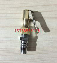 Automobile tire pressure gauge inflation Rod pneumatic inflation filling gun head pressure gauge air pressure gauge air nozzle joint meter tube