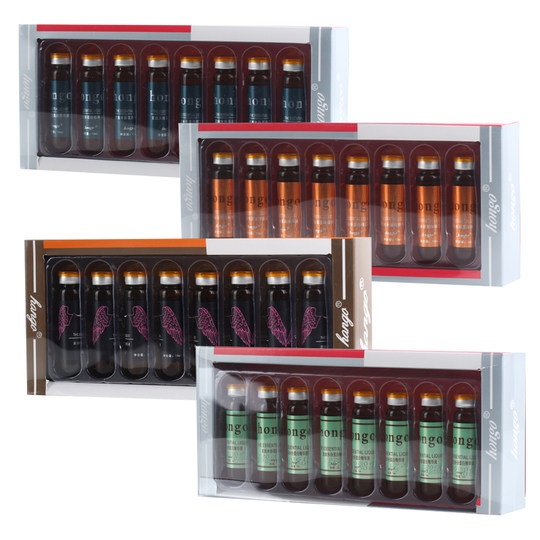 Hair Essential Oil, Hair, Moisturize and Damage Nursing Nutrition Nutrition, curly hair, straight hair is suitable for improving dry hair essence
