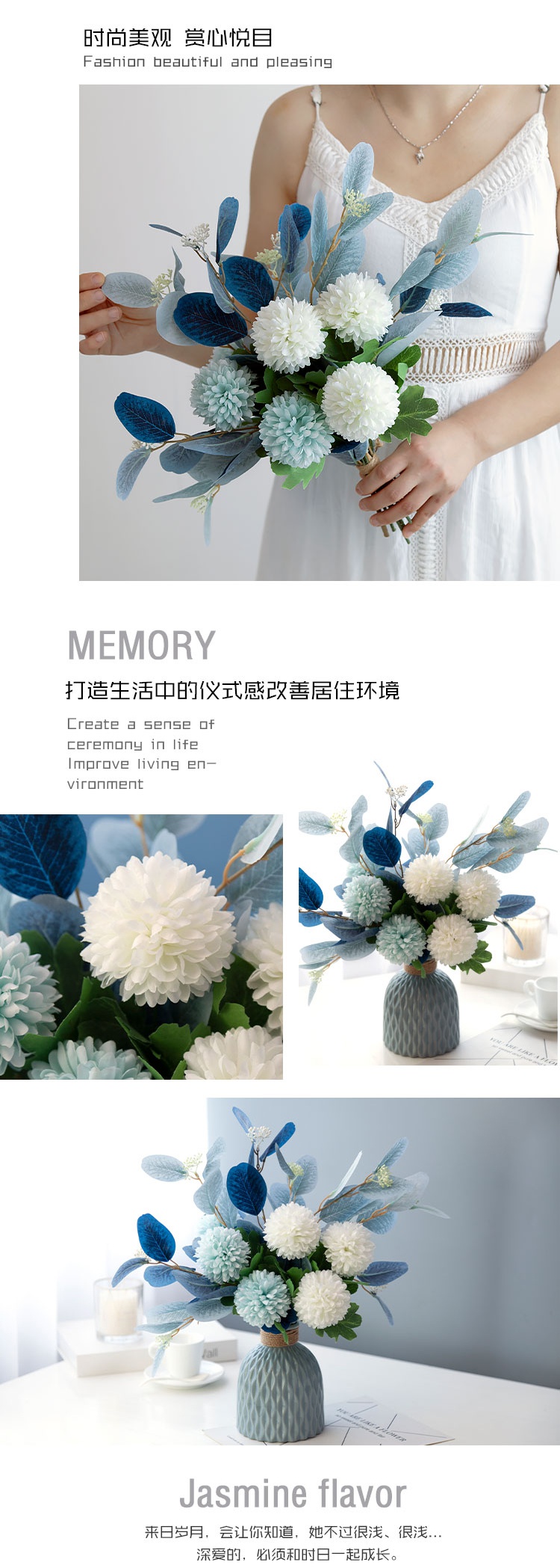 Mediterranean Jane simulation flower art beauty of Japanese blue and white porcelain vase eucalyptus eucalyptus leaves silk suit furnishing articles