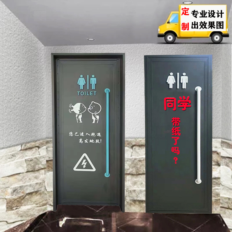 Iron Gate Retro Industrial Wind Container Door Creative Dining Room Bar Kitchen Warehouse Dressing Room Bathroom Toilet Door