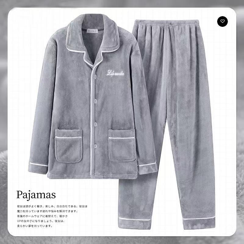Men's Pajamas Winter 2026 New Coral Fleece Men's Autumn and Winter Warm Popular Spring and Autumn Flannel Loungewear Set Men's Pajamas Winter 2026 New Coral Fleece Men's Autumn and Winter Warm Popular Spring and Autumn Flannel Loungewear Set