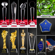 Crystal Trophy medals customized five-pointed star basketball game trophy lettering school making competition souvenirs