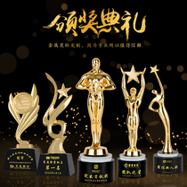 Metal trophies custom-made team competition four-pillar high-end super large copper Cup feather basketball Football childrens dance