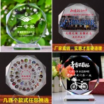 Crystal Veterans Send Teachers Classmates Teachers Day Customized Graduation Student Association Souvenirs Gift Gifts