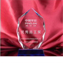 Crystal Medal Trophy Customized Free lettering Creative Commemorative Business Gift Round Authorization Card