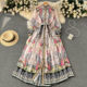 Spring new design sense French retro stand collar puff sleeves printed dress female ethnic style big swing long skirt