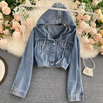 Chic Hong Kong style age-reducing hooded cardigan autumn new women's casual all-match retro denim jacket women's short tops