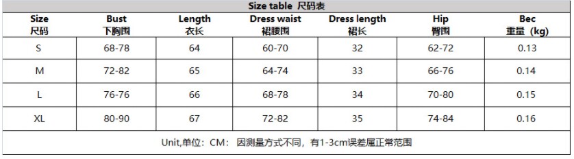 Chillgio Frauen sexy transparente gestreifte Riemchen Stram pler Dessous einteilige Kombination Cat suits Mode Bodycon Mesh Bodys – Detail 1