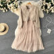 Autumn and winter small fragrant style ladies high-end sense suit women's short cardigan jacket + suspender mesh dress two-piece set