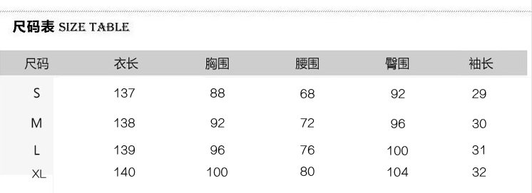 Боди/брюки 日系风高级感连体裤女夏季网纱拼接西装领收腰垂感御姐气质长裤