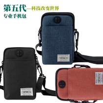 Mobile phone bag men Mini small bag shoulder cross body multifunctional hanging waist wear belt running bag waterproof canvas women neck