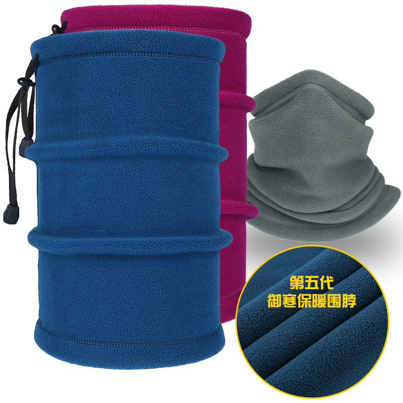 Neck Guard Spring Face Protection Riding Hood Hat Mask Warm Grip Suede Anti-Chill Windproof Mask Pro-Skin Thickening Scarves