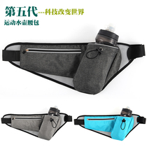 Bottle running bag Men Multi-function Running Outdoor Mountaineering Single Shoulder Marathon Mobile Fitness Equipment Women