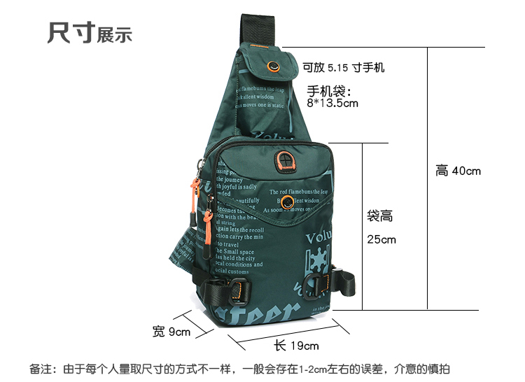 2019 nam mới túi ngực thủy triều Messenger Túi Oxford thể thao ngoài trời ba lô đeo vai du lịch Hàn Quốc ngực vải - Túi của con người túi balenciaga