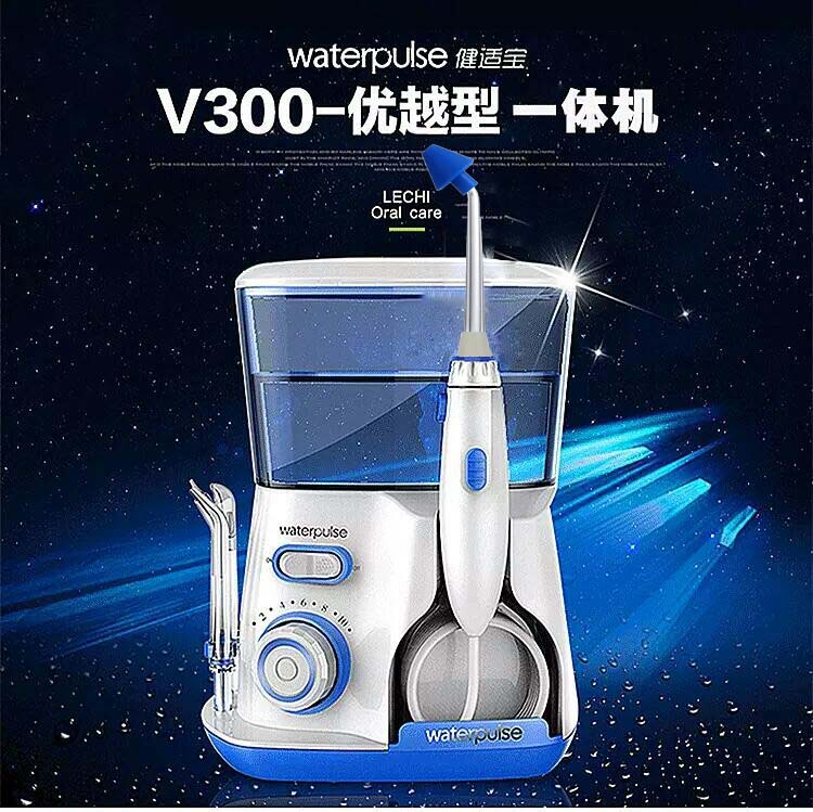 Electric Nasal and Dental Cleaning Device, Nasal Irrigator, Sinus Care, Nasal Cavity Cleaning, Nose Cleaner, Oral and Nasal Irrigator