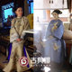 Ancient costume film and television drama Classical Qing Dynasty Yanxi Palace Story