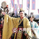 Ancient costume film and television drama Miss Beauty Men's Han Clothing Chu King Costumes Thinking Beauty Emperor Costume Luo Jialiang Men's Han Clothing