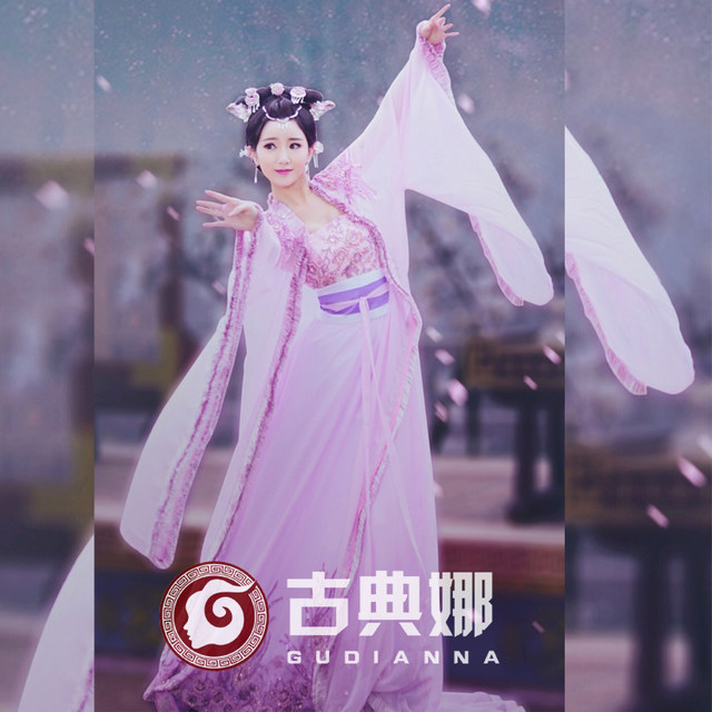 Movies and TV dramas Classical Han Chinese Costumes Splendid Weiyang