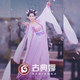 Movies and TV dramas Classical Han Chinese Costumes Splendid Weiyang