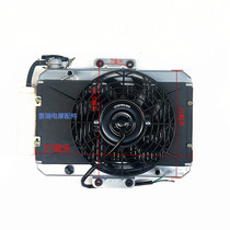 Three-wheeled motorcycle accessories water tank fan radiator Loncin 2000 water-cooled cooling device LX200