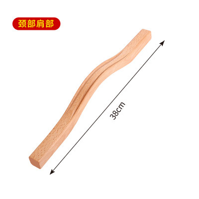 B. 목과 팔다리 마사지 및 괄사 44cm