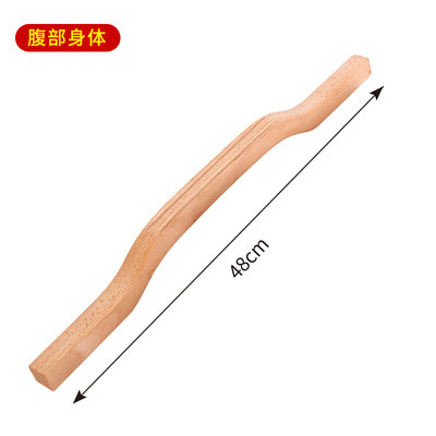 D. 배와 등 모양 48cm