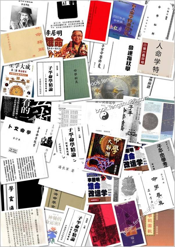 mingmang.jpg