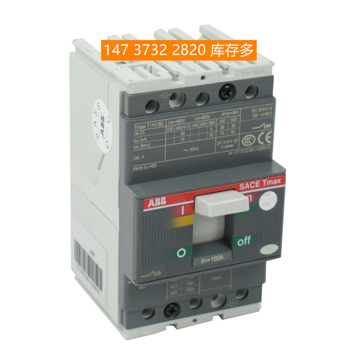 ABB SACE Plastic Case Stock T5H630 PR222DS PD-LSI R630 WMP 3Paa New In Stock