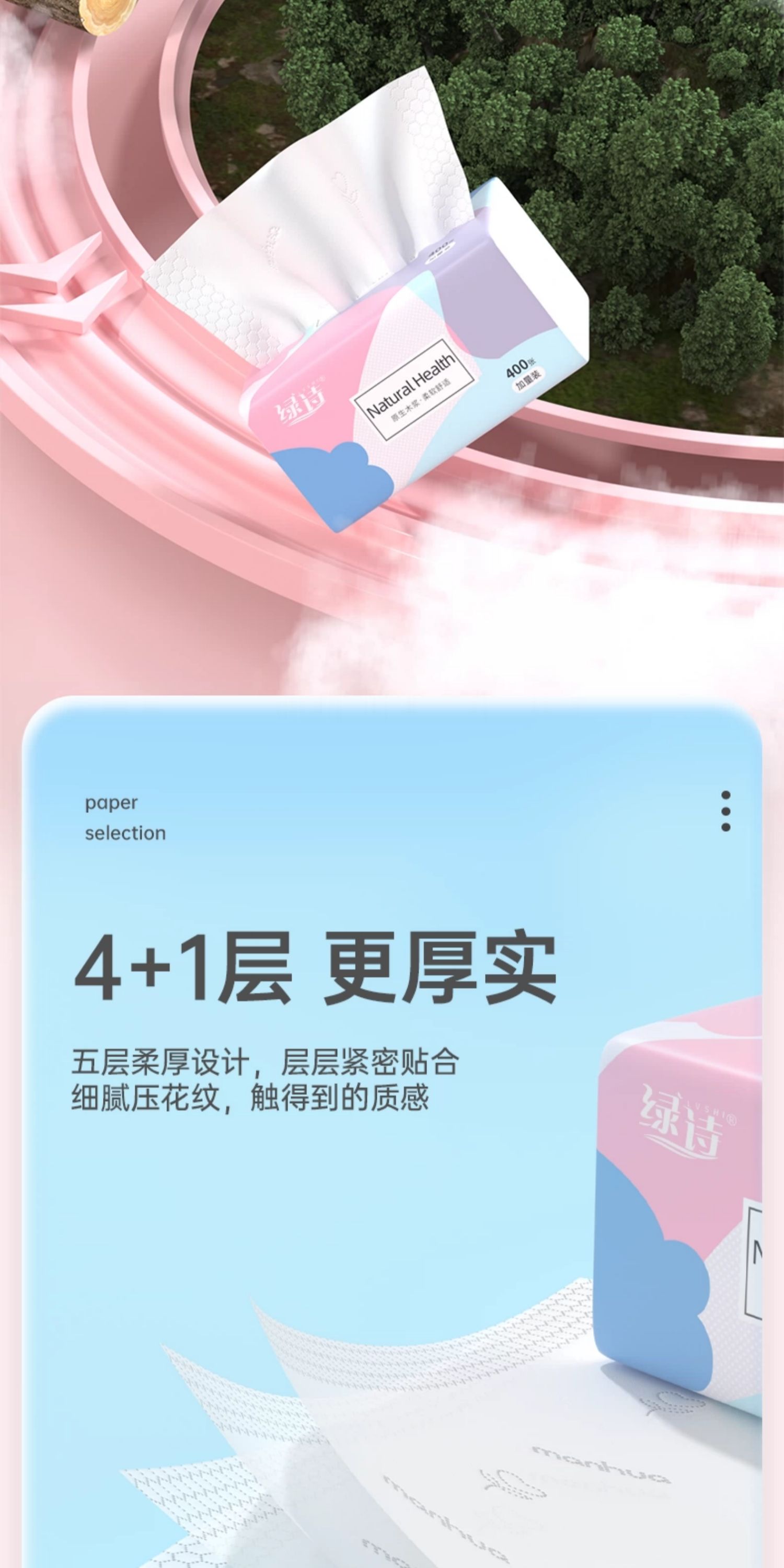 O1CN01IWOHyn1Mw8RsSyoHU_!!3815951498.jpg